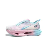 Ледниково-голубой Розовый