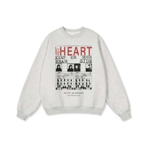 Empty Room Унисекс Свитшоты