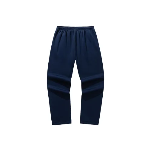 Anta Variety Тренировки Коллекция Вязаные Тренировочные Брюки Мужские Яркие Лунно-Синие