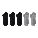 5 пар (Черный 3 + Серый 2)