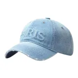 Светло-голубой