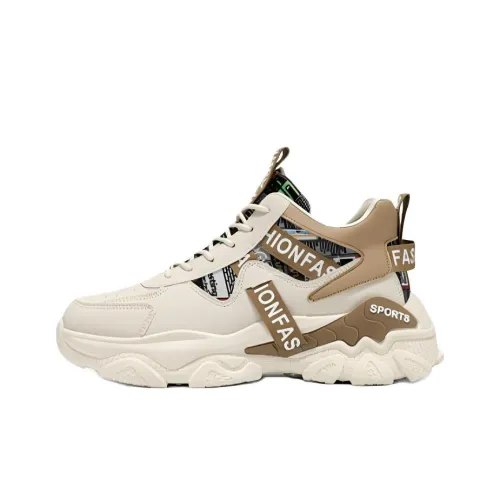 Green Feet Амортизация Износостойкие Низкие Топ Кроссовки для Мужчин