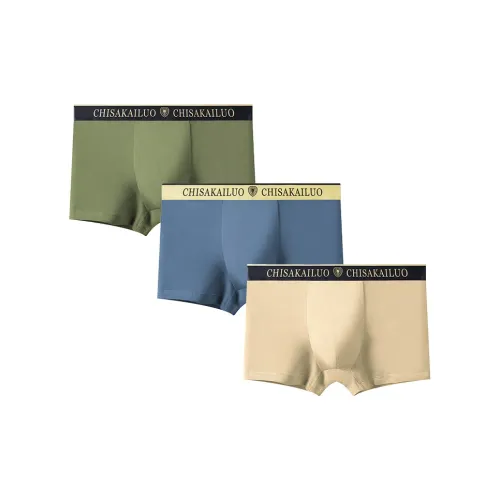 Devanro Мужские боксер-шорты