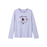 Фиолетовый