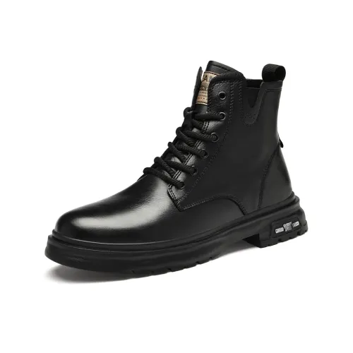 H2 Эксклюзивная Модная Мужская Обувь для Коммуникативных Путешествий Легкая Утепленная Флисовая Теплоизоляционная Обувь Мартин Ботин Мужская