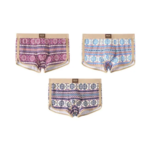 FOCOS STUDIO Боксер-брюки Мужской