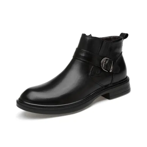 H2 Коммутирование Удобный Повседневный Универсальный Обувь Ботильоны Мужской