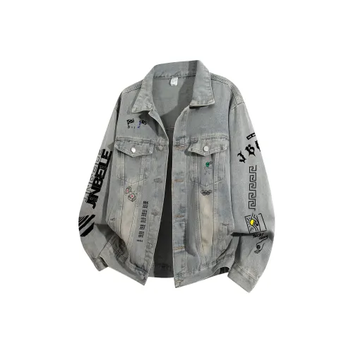 JINBEILE Унисекс Джинсовые куртки