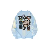 Далекий Небесный Лазурь