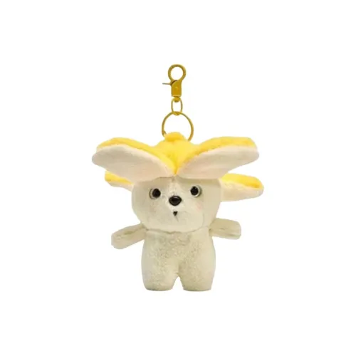 Fat Fat Dragon Cute and Adorable Банан Щенок Плюшевый Брелок 15 см Высота