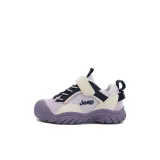 Розовый Фиолетовый - Двойная сеть