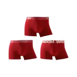 Иней Лист Красный + Рубиново-красный + Drunk Красота (3 шт, 7A, Антибактериальный, Ластовица)