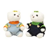 Белый медведь + Боковая сторона Вид Белый медведь