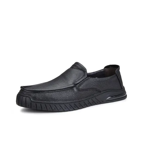 H2 Эксклюзивный Модный Дизайн Мужская Обувь Коммутирование Легкая Удобная Обувь Мужская Повседневные Кожаные Туфли Мужские