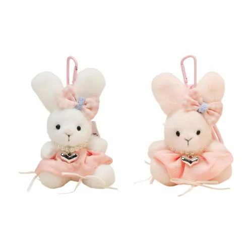 Whoops Мультяшный Белый Медведь Плюшевый Брелок 14 см Высота