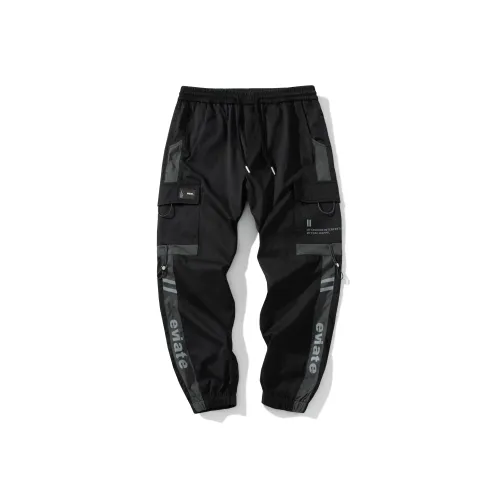 MDGR Мужские Карго Брюки