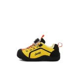 Мангово-желтый / Обсидиановый черный