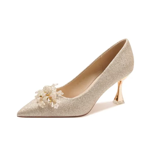 UMEK Боковая Стелька Высокие Каблуки 5,5 см 7,5 Женские