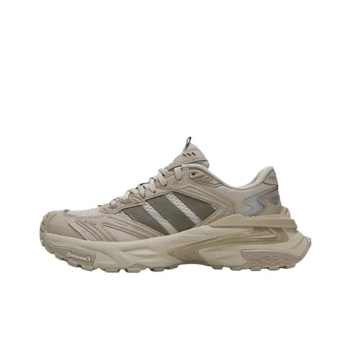 Adidas XLG STORM Амортизация Устойчивый к истиранию Дышащие Беговые кроссовки Унисекс Бежевый