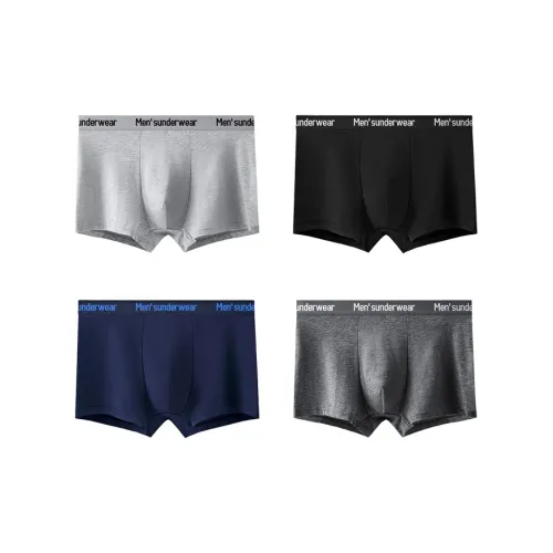 Rich birds Мужские боксер-шорты