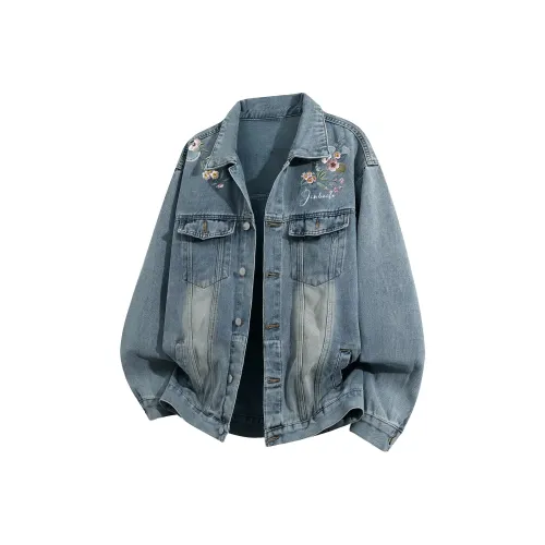 JINBEILE Унисекс Джинсовые куртки