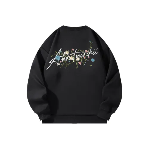 YIVIKII Свитшот с круглым вырезом Унисекс