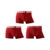 Drunk Красота+Drunk Красота+Рубиново-красный (3 шт 7A Антибактериальный Ластовица)