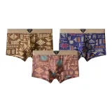 Коричневый + Фиолетовый + Кирпично-красный