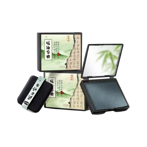 YAQINUO Масло для лица бумажные салфетки унисекс