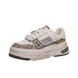 Абрикосовый