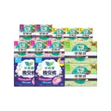 Десять Комплект из двух предметов