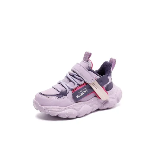 Binary Устойчивый к истиранию Легкий Амортизация Противоскользящий Анти-KICK Детская беговая обувь Детский