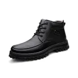 Черный с флисовой подкладкой