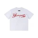 Бело-серый вереск (Красный текст)