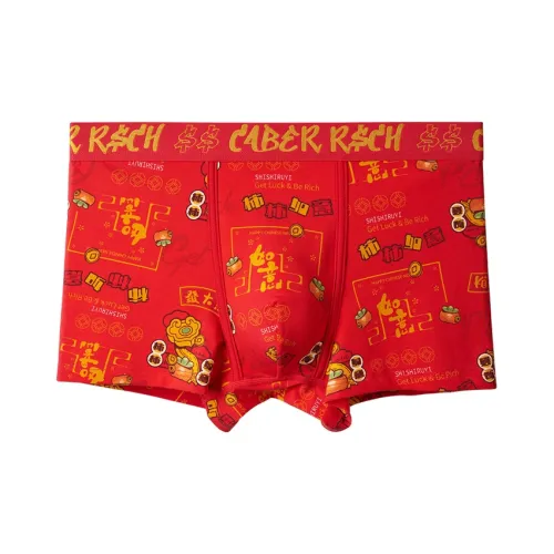 Caber 3390 Men's [1 Pack] Men's Boxers Caber 3390 Мужской [1 Пачка] Мужской Боксеры