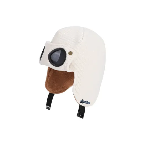 Cgediao Полиэстер Шапки-ушанки Детские