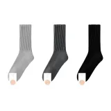 3 шт: Светло-серый + Темно-серый + Черный