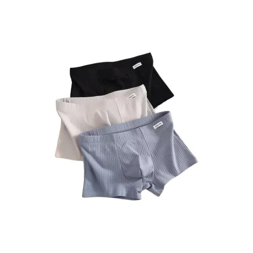 FOCOS STUDIO Боксер-брюки Мужской