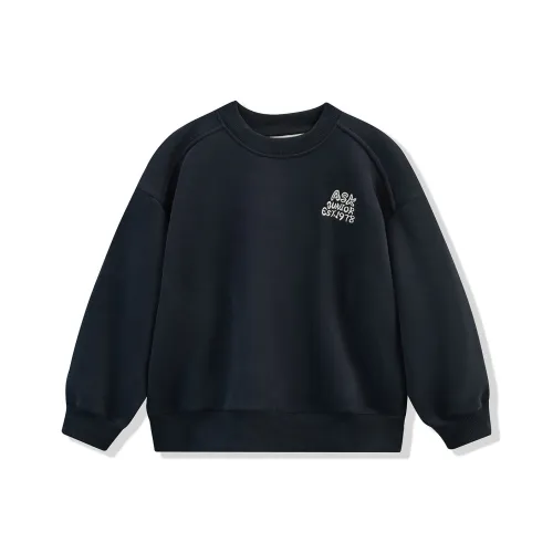 Ask Kids Свитшоты