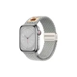 Жемчужно-белый цилиндр, медведь, магнитная застежка