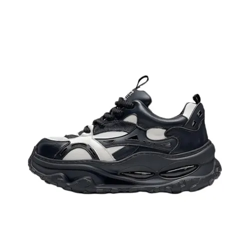 H2 Платформа Высота Увеличивающая Мужская Обувь Vintage Fashion Легкая Обувь Мужская Толстая Подошва Мужская