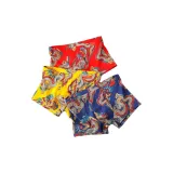 Красный + Желтый + Темно-синий