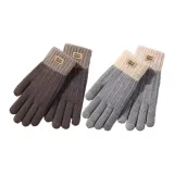 Light Gray 1 Pair + Dark Brown 1 Pair  
Светло-серый 1 пара + Темно-коричневый 1 пара