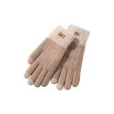 Хаки, 1 пара