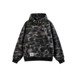 Серый камуфляж