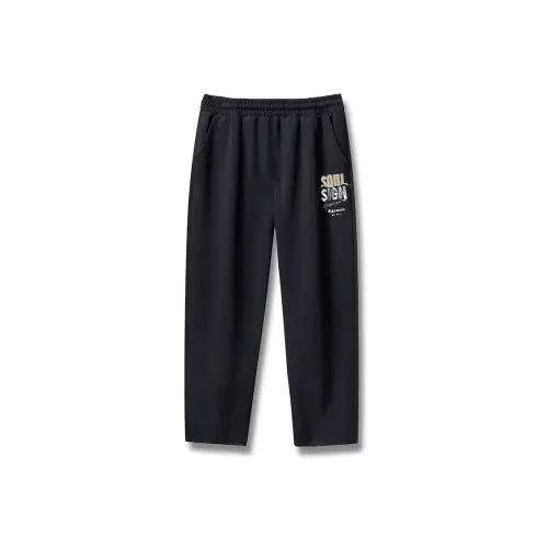 NRXX Черные Мужские Повседневные Штаны