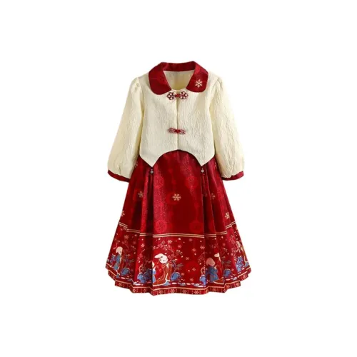 Meter Красный Kids Комплекты с юбкой