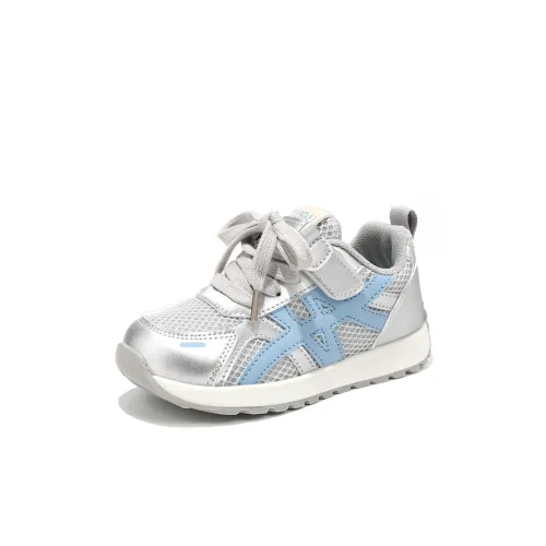 Marcolor Детская повседневная обувь Low Top Kids