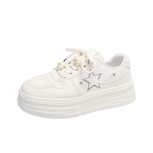 NX DOUGHNUT Скейтборд Кроссовки Низкие Топ Экрю Женские