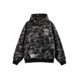 Серый камуфляж